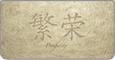 Bamboo Checkbook Cover